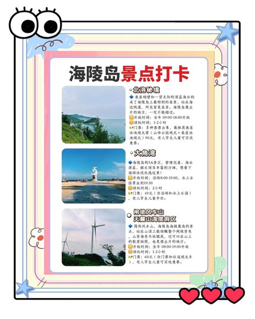 荆州市江陵县天气预报？今天江陵县天气？-第4张图片-优品飞百科