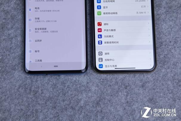 一加7pro重量多少，一加7pro手机重量-第2张图片-优品飞百科