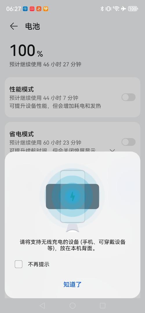 佳能g7x3上市时间价钱，佳能g7x3详细参数-第2张图片-优品飞百科