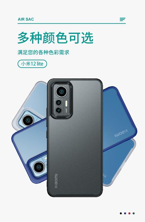 小米青春版有哪些，小米青春版的优点？-第2张图片-优品飞百科