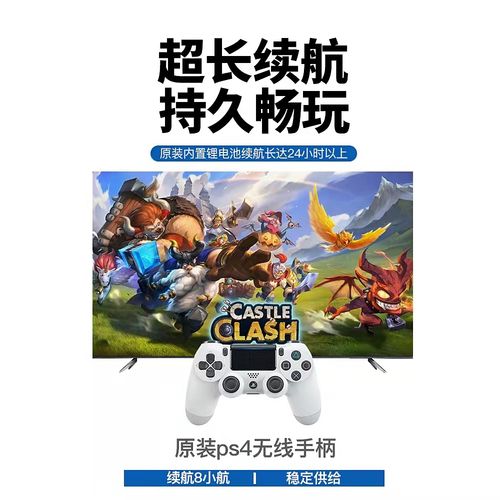 ps4pro游戏怎么买？ps4买游戏怎么买？-第2张图片-优品飞百科