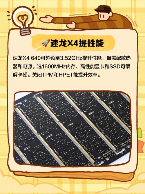 amd速龙x4840相当于i几,速龙x4840配什么显卡-第3张图片-优品飞百科 amd速龙x4840相当于i几,速龙x4840配什么显卡-第3张图片-优品飞百科