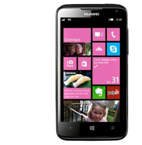 华为ascendp1可以贴在外面吗的简单介绍-第2张图片-优品飞百科