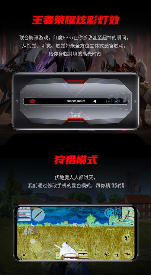 华硕rog2充电器多少w，华硕rog2手机多少瓦充电？-第2张图片-优品飞百科