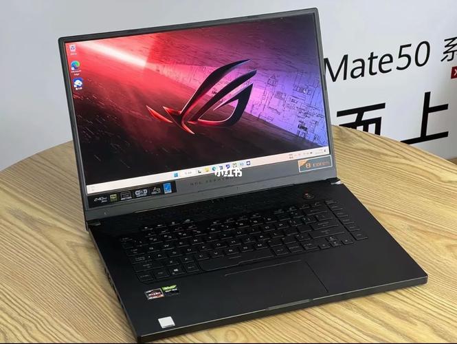 华硕rog2充电器多少w，华硕rog2手机多少瓦充电？-第4张图片-优品飞百科