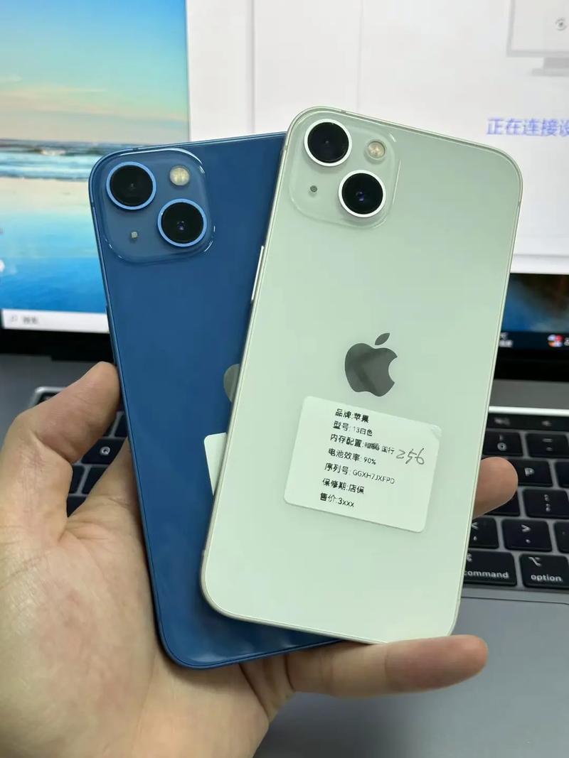 苹果13颜色有几款颜色？苹果13颜色有几种颜色及费用？-第1张图片-优品飞百科