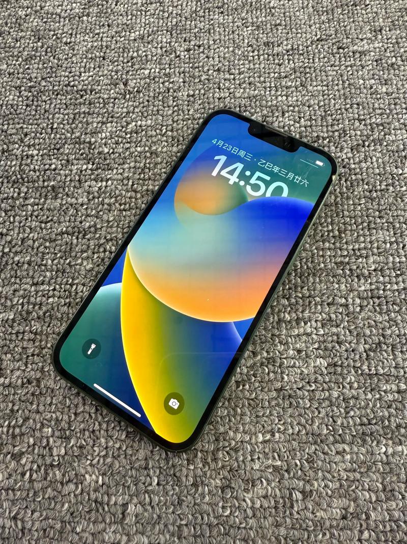 苹果13颜色有几款颜色？苹果13颜色有几种颜色及费用？-第2张图片-优品飞百科