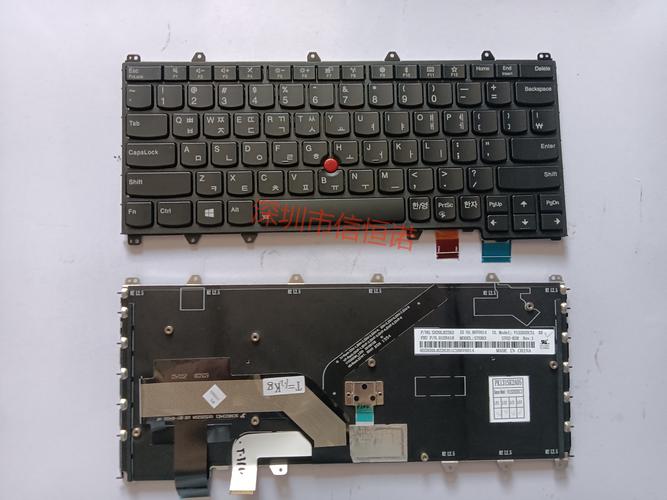 联想z370怎么拆键盘，联想z370怎么拆键盘视频？-第1张图片-优品飞百科