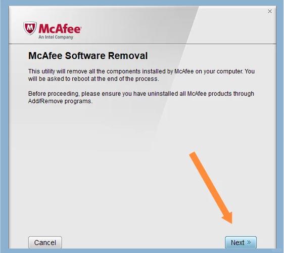 每个电脑都有迈克菲吗，电脑自带的迈克菲好不好-第1张图片-优品飞百科