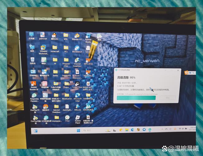 每个电脑都有迈克菲吗，电脑自带的迈克菲好不好-第5张图片-优品飞百科