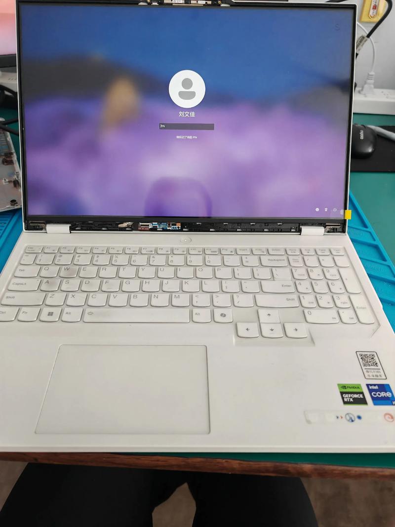 联想电脑闪屏怎么修复，联想电脑时不时闪屏？-第2张图片-优品飞百科