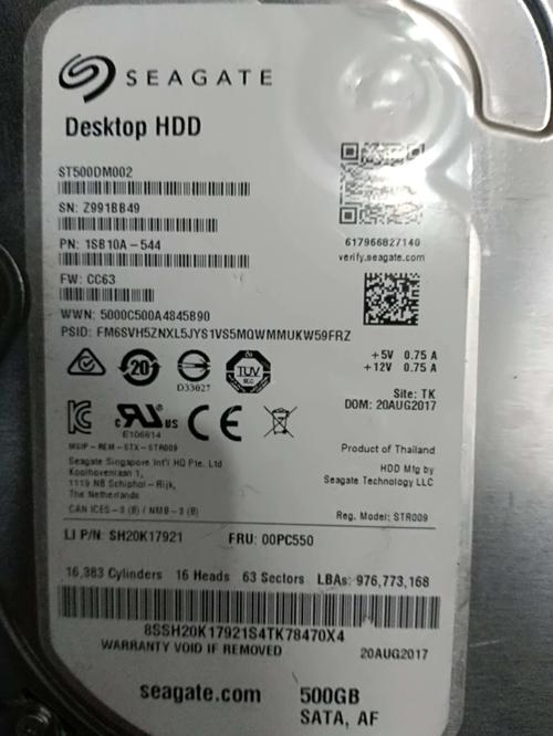 500g固态硬盘大概多少钱，500g的固态硬盘实际多少？-第1张图片-优品飞百科