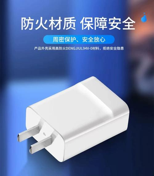 华为荣耀9x电池容量是多少毫安？荣耀9x电池多少毫安实测？-第2张图片-优品飞百科