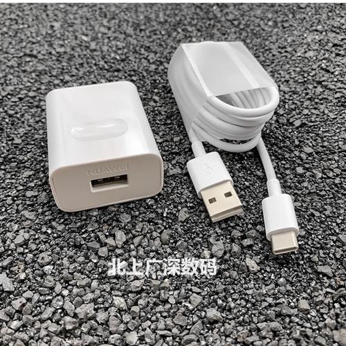 华为荣耀9x电池容量是多少毫安？荣耀9x电池多少毫安实测？-第3张图片-优品飞百科