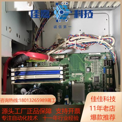 i34150cpu什么水平，i34150处理器？-第1张图片-优品飞百科
