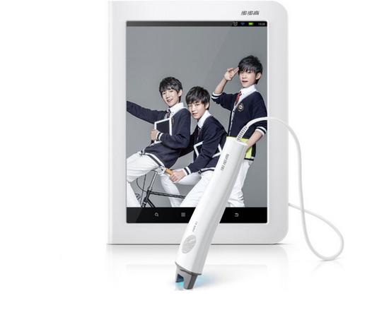 步步高h8怎么变成普通平板？步步高s5怎么变成平板？-第1张图片-优品飞百科