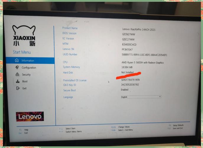 联想ideapad710s硬盘怎么再分区，710s联想笔记本如何改硬盘模式-第2张图片-优品飞百科