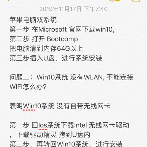 电脑如何重装程序，电脑程序重装视频教程-第3张图片-优品飞百科