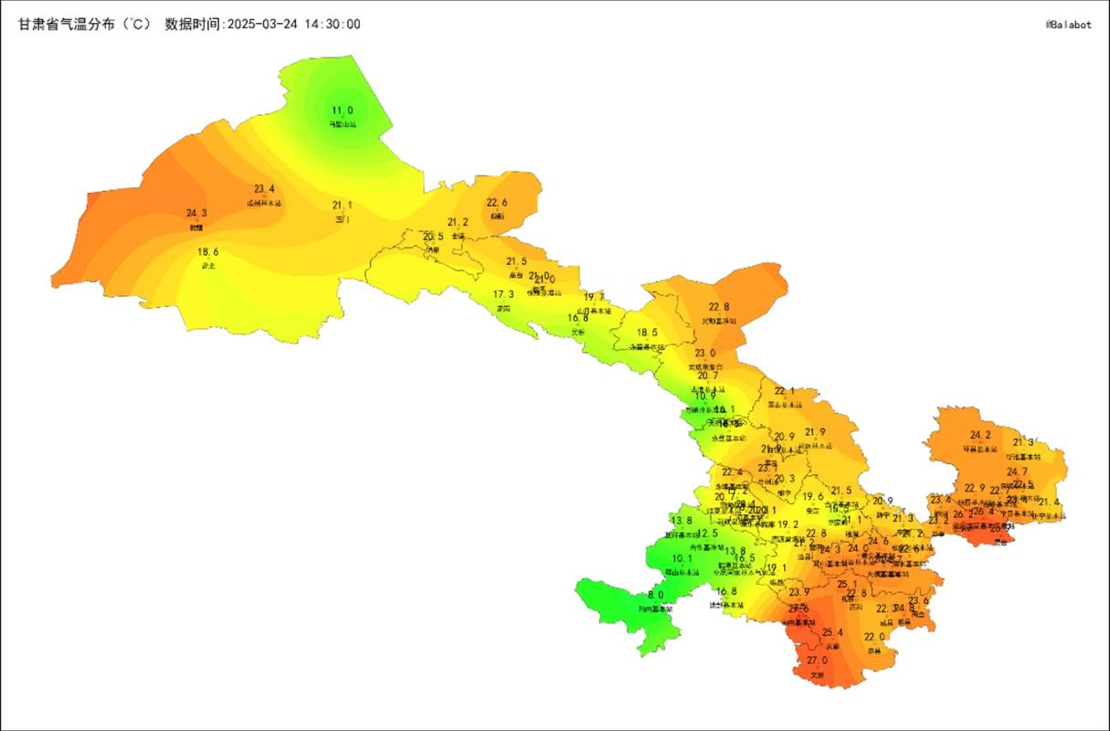 齐齐哈尔甘南县天气预报15天？甘南县的天气预报？-第2张图片-优品飞百科