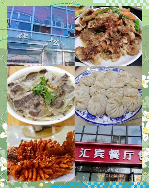 齐齐哈尔甘南县天气预报15天？甘南县的天气预报？-第3张图片-优品飞百科