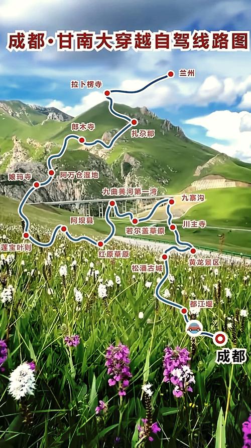 齐齐哈尔甘南县天气预报15天？甘南县的天气预报？-第6张图片-优品飞百科