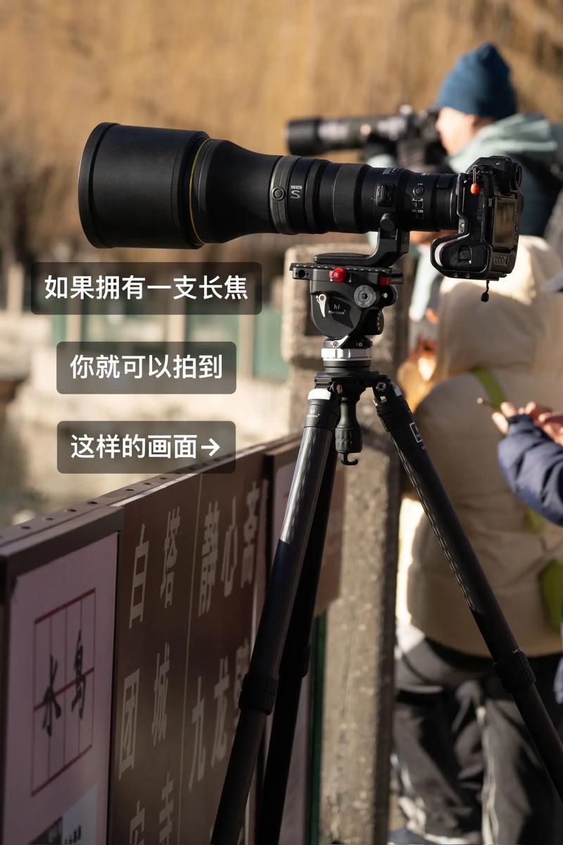 相机的焦距在哪里调？相机里的焦距怎么调？-第5张图片-优品飞百科