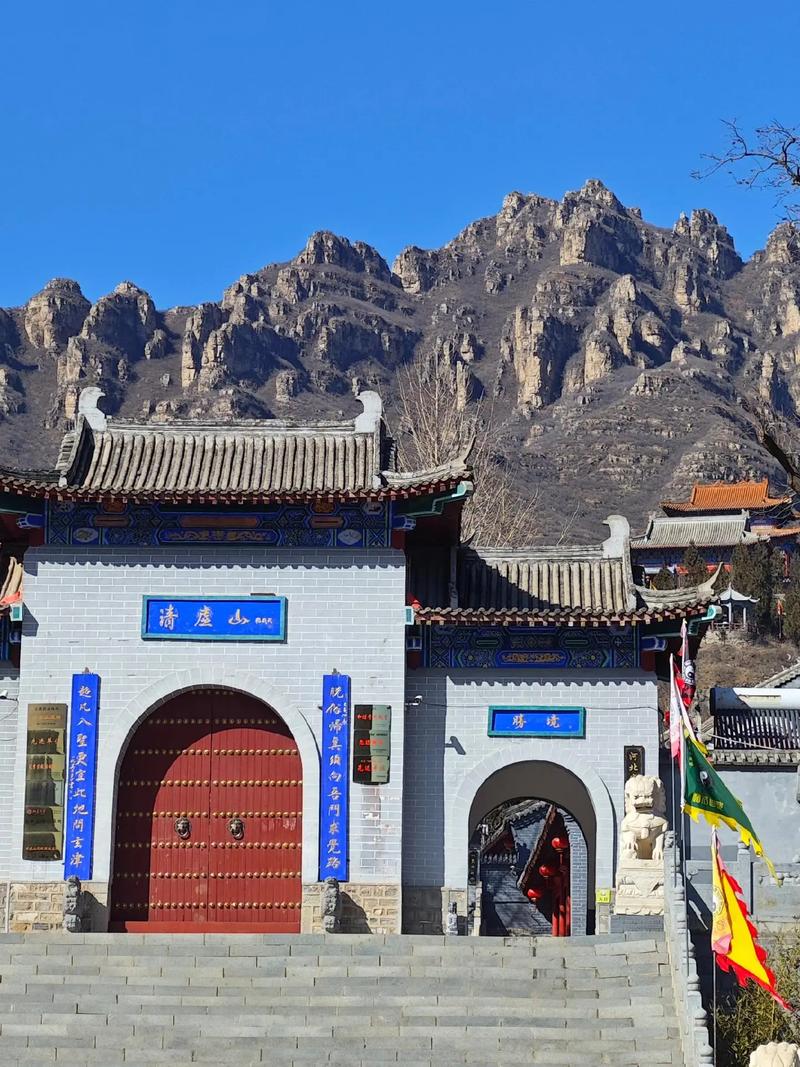 保定市清苑区天气预报？保定市清苑区天气预报24小时？-第3张图片-优品飞百科