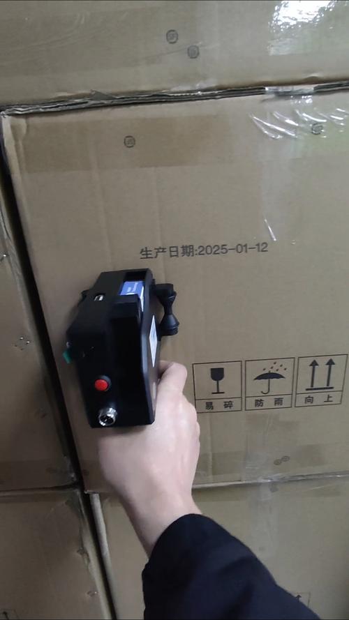 手持智能喷码机，手持智能喷码机怎么使用？-第5张图片-优品飞百科