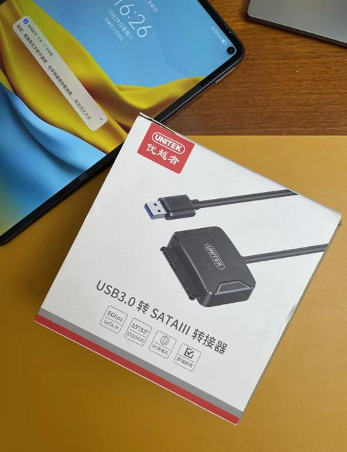 硬盘盒支持多大容量的硬盘，硬盘盒有容量限制吗-第2张图片-优品飞百科