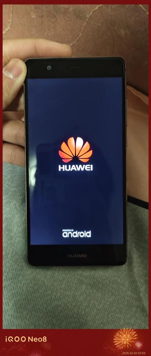 华为p9plus导航栏能换吗？华为手机9x导航键怎么调换位置？-第3张图片-优品飞百科