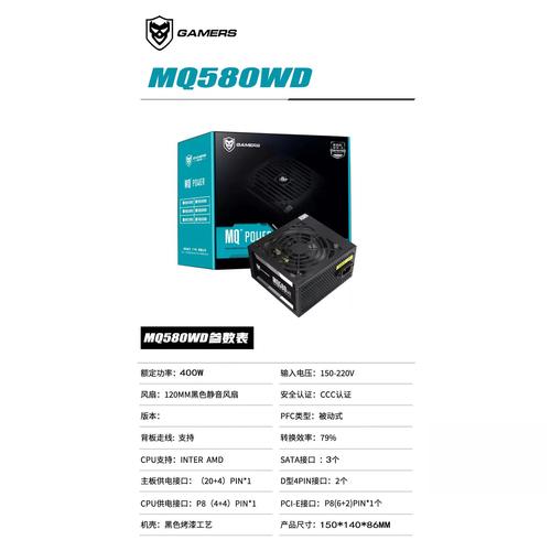 笔记本电源适配器多少钱一个，笔记本电源适配器大概多少钱