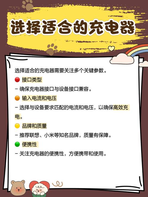 笔记本电源适配器多少钱一个，笔记本电源适配器大概多少钱-第3张图片-优品飞百科