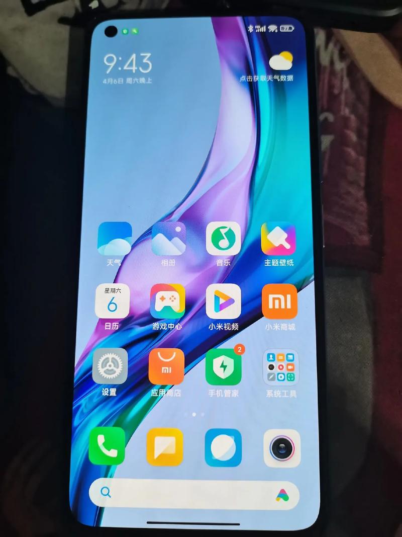 小米11像素是多少？小米11像素高吗？-第1张图片-优品飞百科