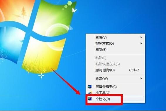 电脑不用时怎么自动锁屏？电脑不用时怎么自动锁屏显示图片？