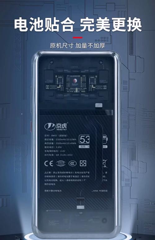 三星note10还能用多久，2021年三星note10+还能买吗？-第5张图片-优品飞百科