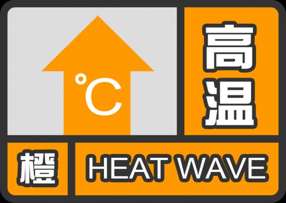 韶山一周天气预报，韶山一周天气预报15天周？-第1张图片-优品飞百科