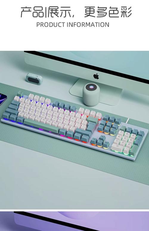 静音键盘哪个好？静音键盘哪个好用又实惠？-第4张图片-优品飞百科