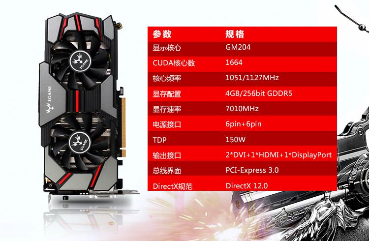 战神笔记本怎么关闭触摸板？战神笔记本触屏怎么开？