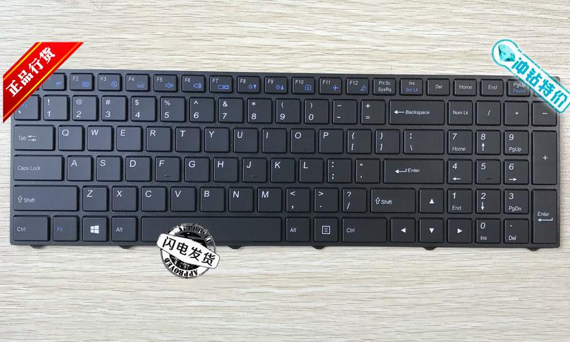 战神笔记本怎么关闭触摸板？战神笔记本触屏怎么开？-第2张图片-优品飞百科