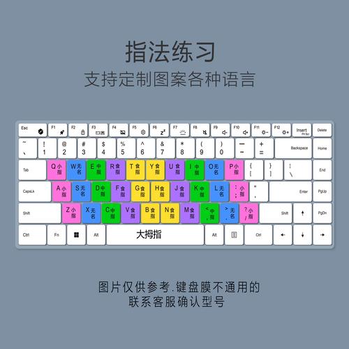 战神笔记本怎么关闭触摸板？战神笔记本触屏怎么开？-第5张图片-优品飞百科