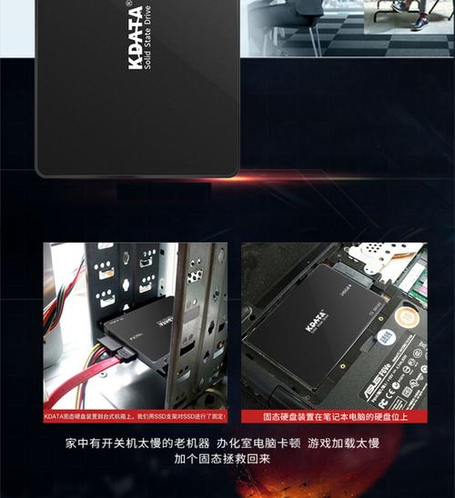 金河田机箱硬盘在哪，金河田主机箱放cd仓如何打开-第3张图片-优品飞百科