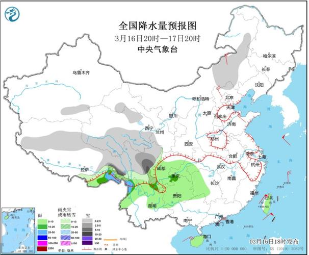 桓仁天气预报,通化天气预报?-第4张图片-优品飞百科 桓仁天气预报,通化天气预报?-第4张图片-优品飞百科