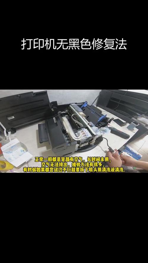 电脑打印机连接不上怎么办?打印机已连接,但是不能打印?-第3张图片-优品飞百科 电脑打印机连接不上怎么办?打印机已连接,但是不能打印?-第3张图片-优品飞百科