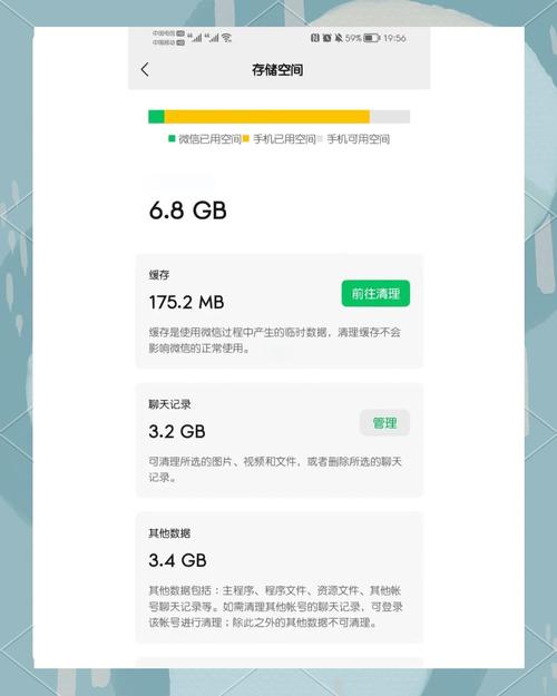 1gb等于多少g内存，1gb是多少g内存-第4张图片-优品飞百科