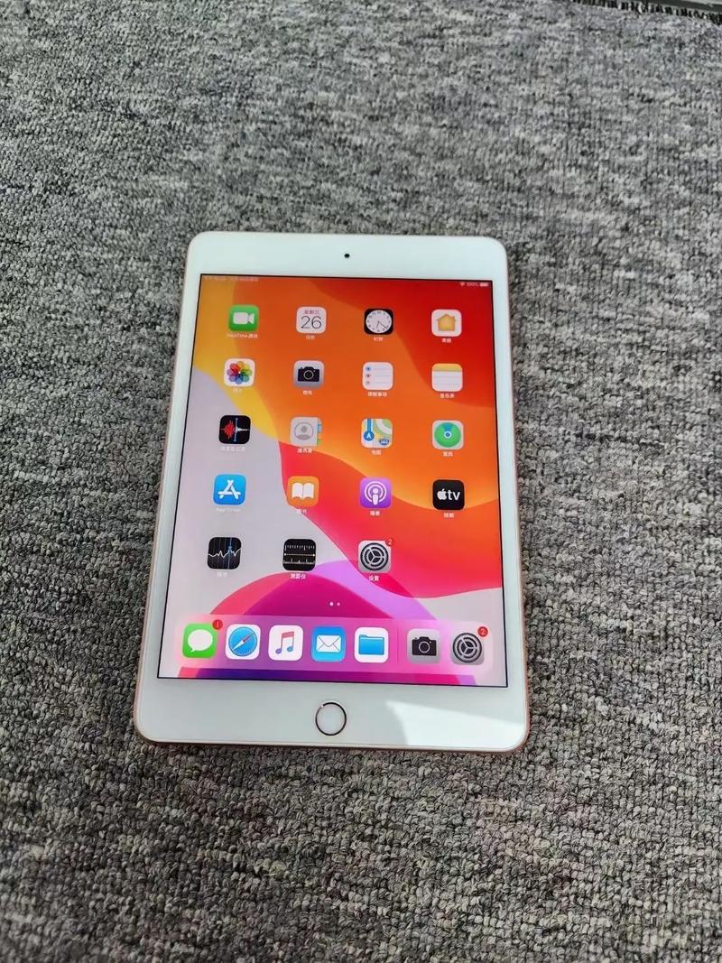 miniipad如何恢复出厂设置，ipadmini恢复出厂设置的操作-第3张图片-优品飞百科