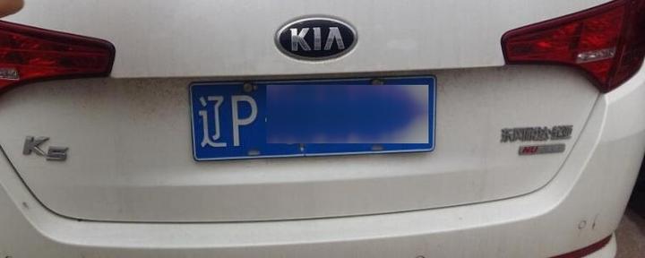 南票天气预报，南票天气预报今明后三天-第1张图片-优品飞百科