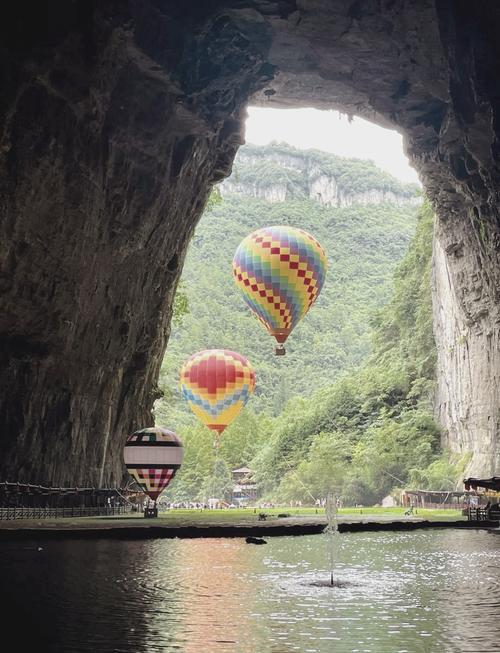 腾龙洞天气预报？腾龙洞天气预报7天？-第1张图片-优品飞百科