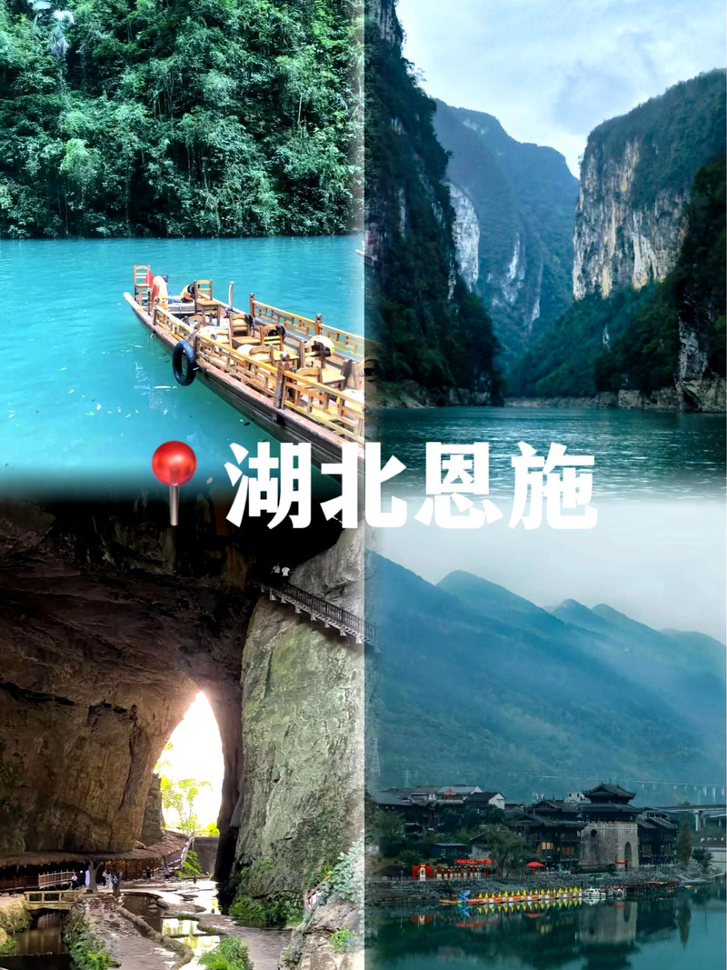 腾龙洞天气预报？腾龙洞天气预报7天？-第3张图片-优品飞百科