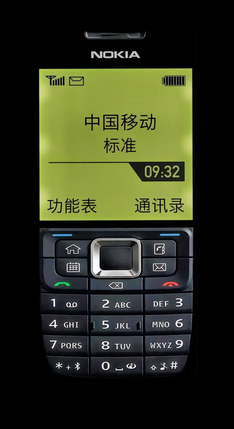 诺基亚3208c怎么设置时间,诺基亚老款手机怎么设置时间?-第2张图片-优品飞百科 诺基亚3208c怎么设置时间,诺基亚老款手机怎么设置时间?-第2张图片-优品飞百科