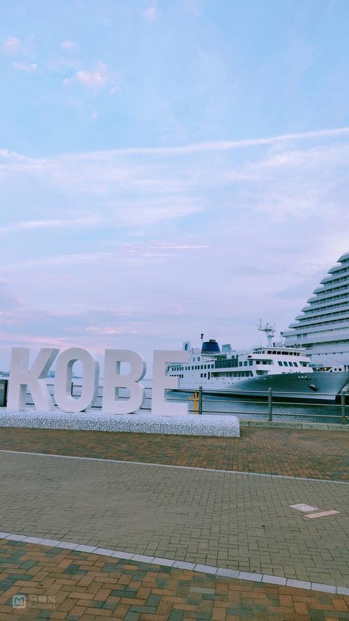 日本神户天气预报？日本神户买什么便宜？-第1张图片-优品飞百科